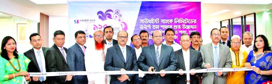 Shahid Hossain, Managing Director of Southeast Bank Limited (SBL) inaugurates its 127th branch at RK Mission Road in the city on Monday. In the inaugural ceremony, among others, S.M. Mainuddin Chowdhury, Additional Managing Director, Pritish Kumar Sarkar,