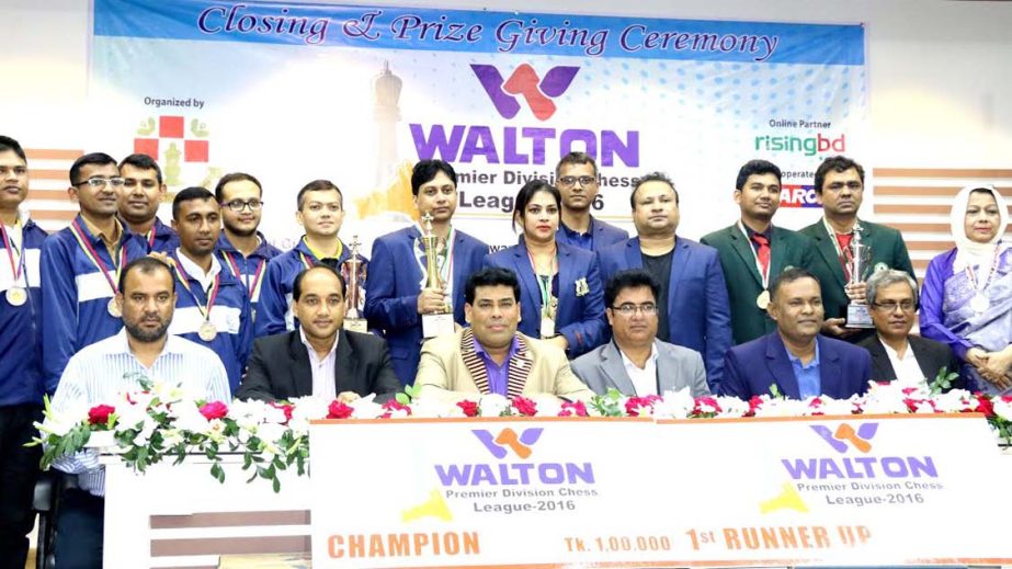 Prize winners of the WALTON Premier Division Chess League pose for photo with the guests at the conference-room of National Sports Council on Monday.