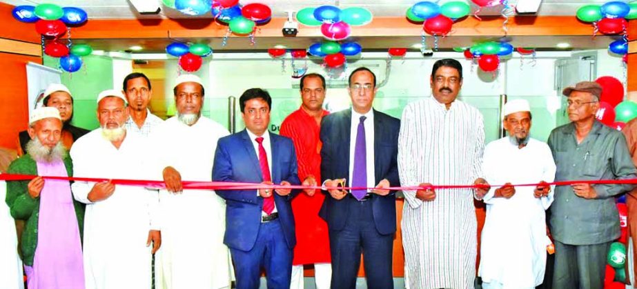 Md. Sayedul Hasan, Deputy Managing Director of Dutch-Bangla Bank Ltd inaugurated its 165th Branch at Fatullah, Narayanganj recently. Local dignitaries, businessmen, industrialists and other invited guests attended Milad Mahfil on the occasion of inaugurat