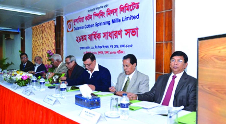 The 29th Annual General Meeting (AGM) of Dulamia Cotton Spinning Mills Limited was held recently in the city. A. K. M. Rafiqul Islam, FCA, Chairman, Abdur Rob, Managing Director and Shahinul Bari Chowdhury, A.K.D. Deen Mohammad Khan, Brig. Gen. (Retd.) A.