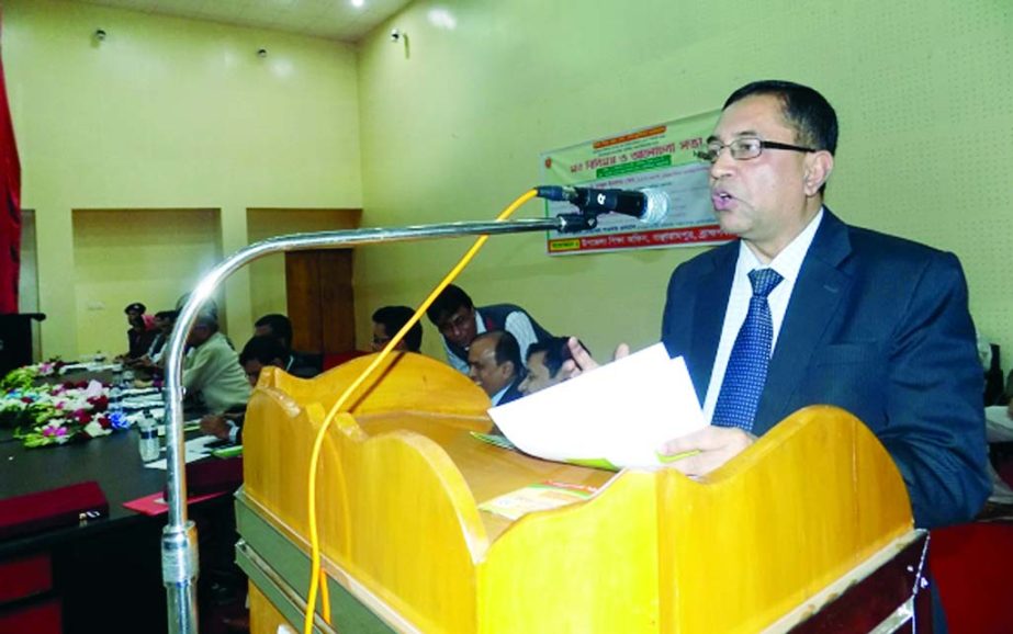 BANCHARAMPUR (Brahmanbaria): Md Matiur Rahman, Joint Secretary, Ministry of Primary and Mass Education speaking at a view exchange meeting on ensuring quality of primary education at Captain AB Tajul Islam Auditorium on Monday.
