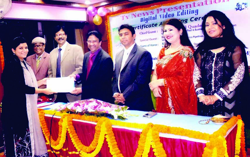 The certificate distribution ceremony of two-day training course on TV News Presentation and Digital Editing conducted by Bangladesh Institute of Journalism and Electronic Media (BIJEM) at the Institute on Tuesday.