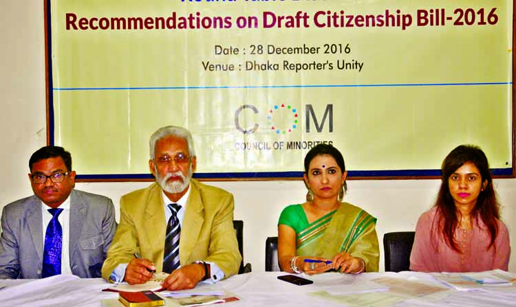 Former Adviser to the Caretaker Government Adv A F Hasan Arif was present at a meeting on recommendation on Draft Citizenship Bill -2016 at Dhaka Reporterâ€™s Unity auditorium yesterday.