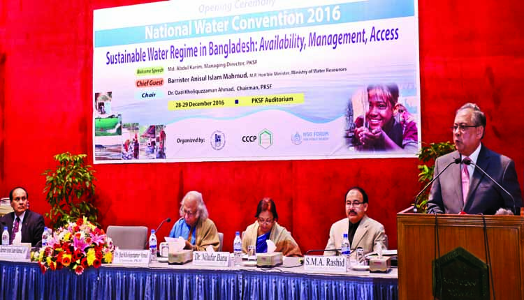 Water Resources Minister Barrister Anisul Islam Mahmud speaking as Chief Guest at the inaugural ceremony of National Water Convention 2016 at PKSF Bhaban in the city yesterday.