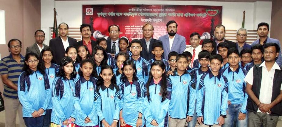 The inauguration ceremony of the final coaching programme for the selected players from grassroots level was held on Wednesday at the conference-room of National Sports Council.