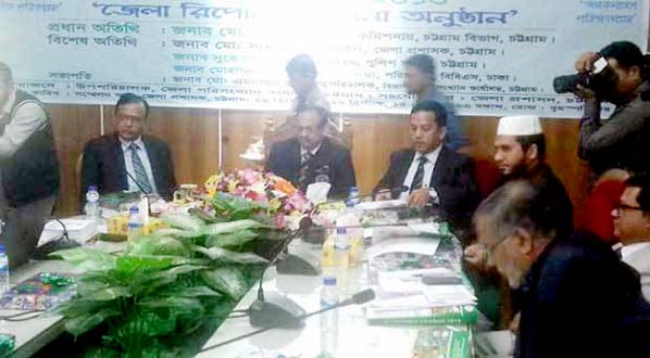 Deputy Director of Bangladesh Statistics Bureau Md. Mohiuddin Ahmed addressing a function arranged for publishing the data of economic census of the district at DC Office yesterday.