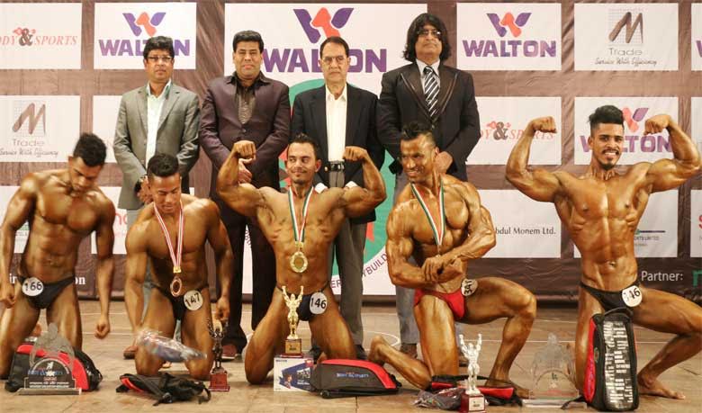 The winners of the Walton Bodybuilding Competition with the chief guest President of Parliamentary Standing Committee on the Ministry of Youth and Sports Major General (Retd) Subid Ali Bhuiyan and the other guest and officials of Bangladesh Bodybuilding F