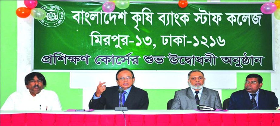 A foundation training course for the newly recruitted Senior Officers of Bangladesh Krishi Bank (BKB) was held in the city recently. Mohammad Ismail, Chairman of the Board of Directors of the bank formally inaugurated the course. High officials of the ban