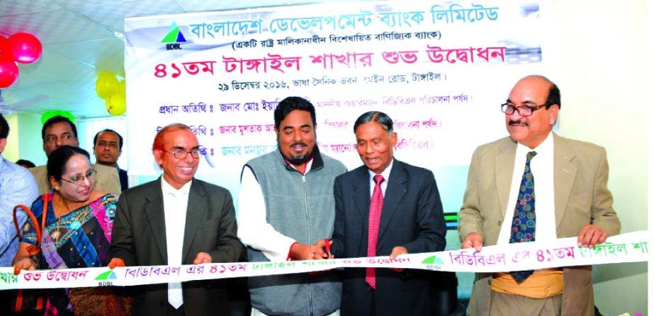 The 41th Branch of Bangladesh Development Bank Ltd. (BDBL) was inaugurated at Tangail on Thursday, 29th December 2016. Chairman of the Board of Directors of BDBL Md. Yeasin Ali and local MP Md. Sanwar Hossain formally inaugurated the branch. Presided ove