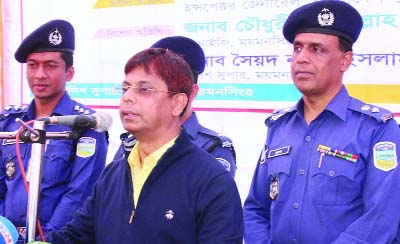 MYMENSINGH: Inspector General of Police A K M Shahidul Haque speaking at the media centre inaugural programme in Mymensingh as Chief Guest on Friday.