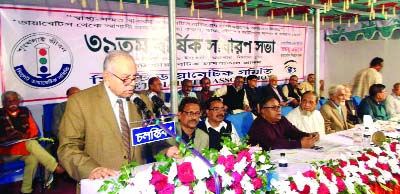 SYLHET: Prof Dr M A Rakib, President, Sylhet Diabetic Samity speaking at the 31st AGM of the Organisation as Chief Guest recently.