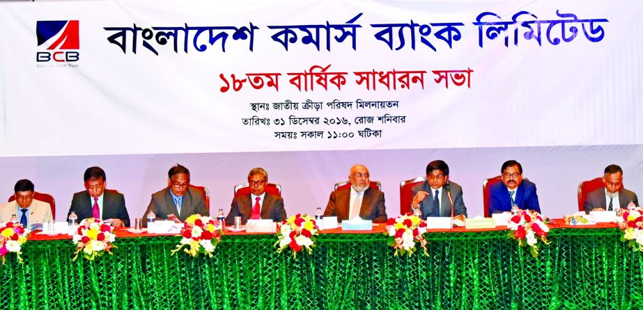 Arastoo Khan, Chairman, Board of Directors of Bangladesh Commerce Bank Limited presided over its 18th Annual General Meeting in a city auditorium on Saturday. ATM Murtozaa Reza Chowdhury, ndc, former chairman, Bangladesh Tariff Commission, RQM Forkan, Man