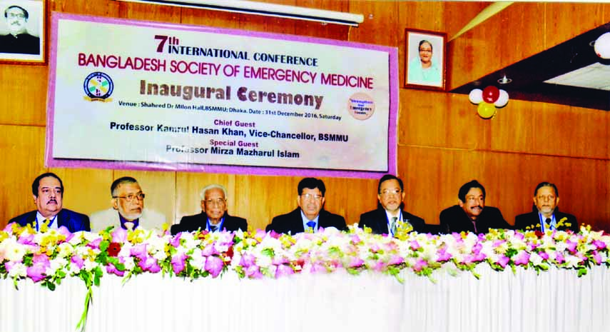 Vice-Chancellor of Bangabandhu Sheikh Mujib Medical University (BSMMU) Prof Dr Kamrul Hasan Khan along with other distinguished persons at the international conference organised by Bangladesh Society of Emergency Medicine at Shaheed Dr Milon Hall of BSMMU