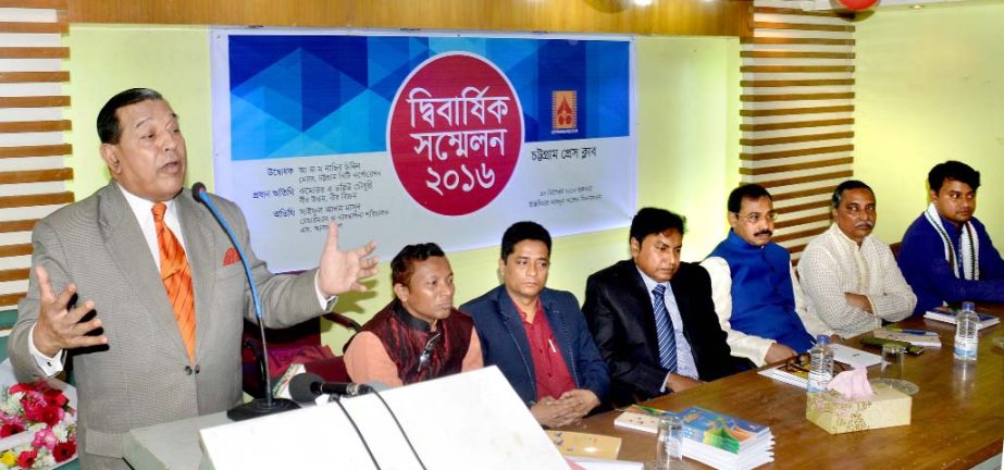 The biennial conference of Chittagong Press Club (CPC)-2016 was held at the Club premises on Friday.