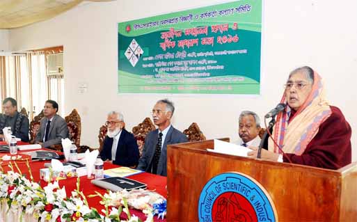 Agriculture Minister Matia Chowdhury speaking at the Annual General Meeting of Retired Scientists and Officers' Welfare Association held at the Bangladesh Council of Scientific and Industries Officers' Club in the city on Saturday.