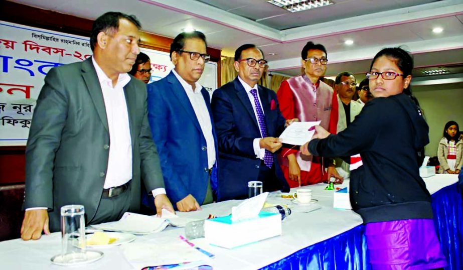 Nur Mohammed, Chairman, Jamuna Bank Foundation distributed prizes among the winners of Art Competition for the children at IDEB Bhaban in the city on Sunday. Shafiqul Alam, Managing Director, Mirza Elias Uddin Ahmed, Additional Managing Director and AKM S