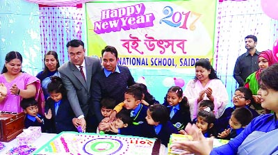 SAIDPUR(Nilphamari):The National Textbook Festival was observed in Saidpur Upazila on Saturday.