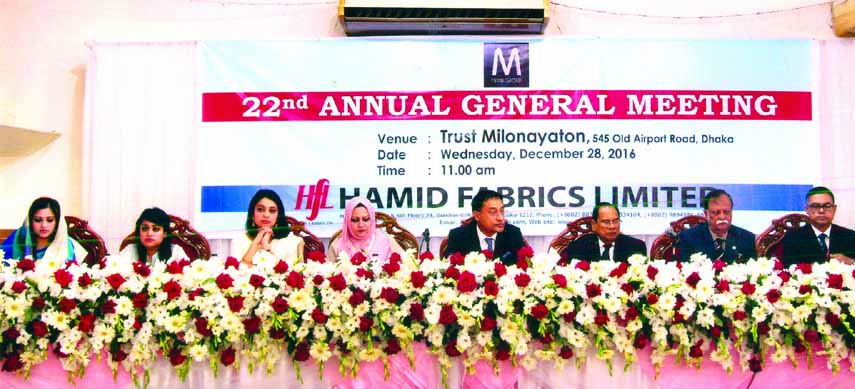 The 22nd Annual General Meeting (AGM) of Hamid Fabrics Limited was held recently in the city. Abdullah Al Mahmud, Managing Director, Board members and share holders were present in the meeting. The AGM approved 15 percent cash dividend for general shareho