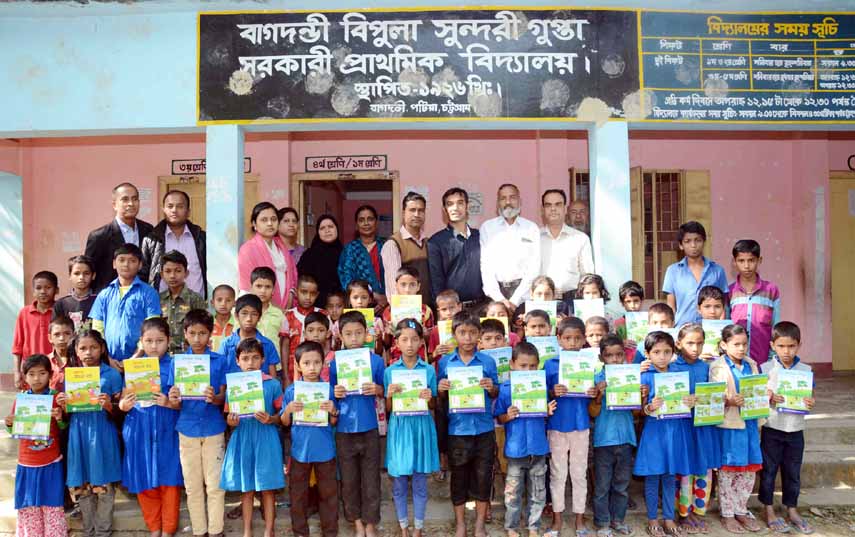 `Free textbooks were distributed among the students of Bagdandi Government Primary School yesterday.