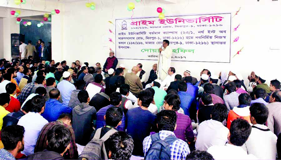 Participants at a Doa Mahfil organised recently on the permanent campus of the Prime University in the city on the occasion of starting acdemic activities of the university.