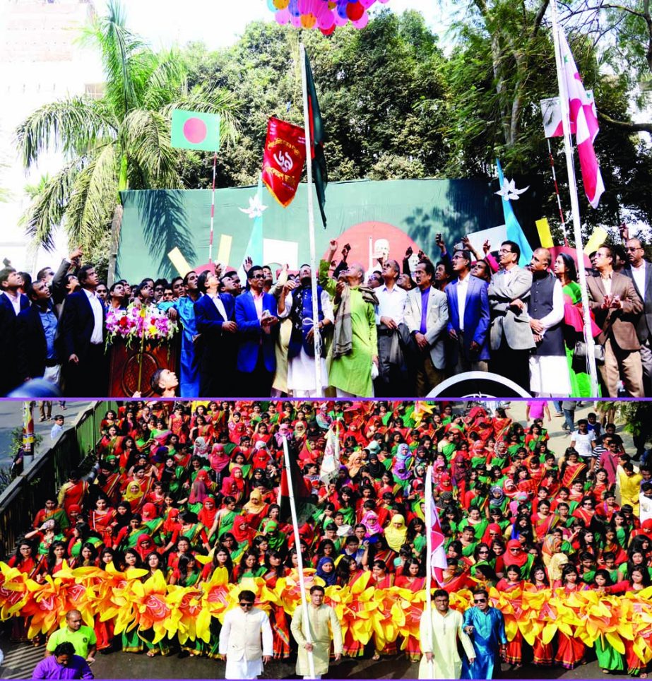 General Secretary of Bangladesh Awami League and Minister for Roads and Bridges Obaidul Quader MP inaugurating the 69th founding anniversary programme of Bangladesh Chhatra League (BCL), student wing of ruling Awami League at the altar of Aparajeo Bangl