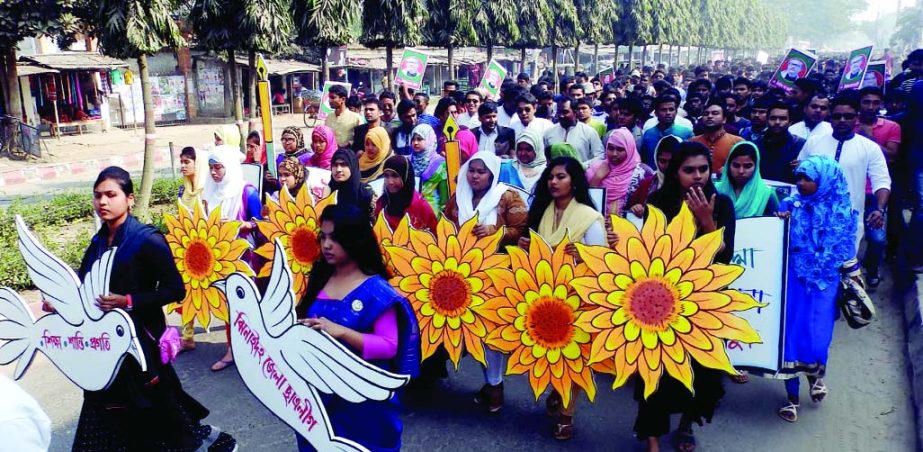 JHENAIDAH: A rally was brought out by Bangladesh Chhatra League, Jhenaidah District Unit marking its the 69th founding anniversary yesterday.