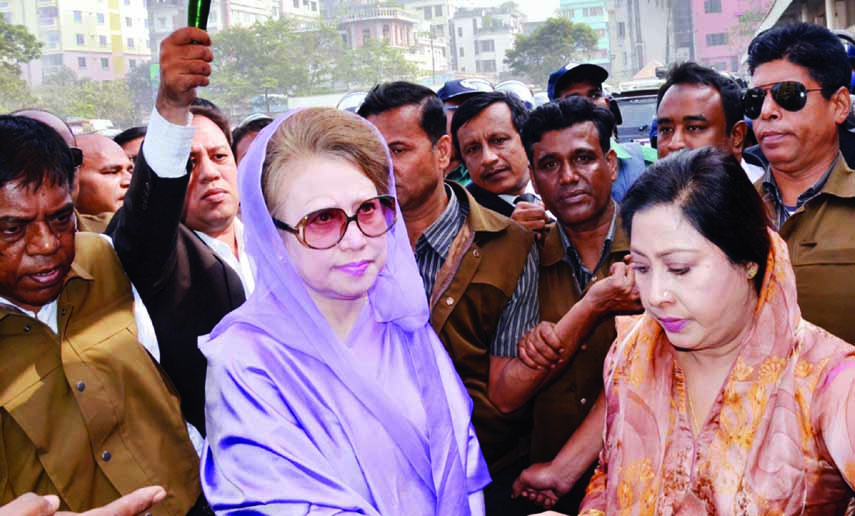 BNP Chairperson Begum Khaleda Zia appeared before the special court on a corruption case in the city's Bakshi Bazar Alia Madrasha premises on Thursday.