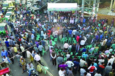 SYLHET: Bangladesh Awami League, Sylhet District and City Unit organised a gathering at Court Point in the city on the occasion of Victory Day for Democracy on Thursday.