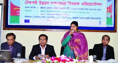 RANGPUR: Sadar Upazila Chairman Nasima Zaman Boby addressing an orientation workshop on SDG at Sadar Upazila Parishad Auditorium on Thursday.