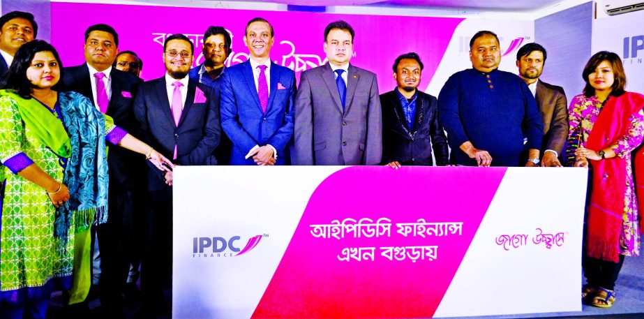 Md Ashraf Uddin, Deputy Commissioner, Bogra, inaugurated a new branch of IPDC Finance Limited as chief guest at a convention centre in Bogra recently. Md Masudur Rahman Milon, President, Bogra Chamber of Commerce and Industry and Mominul Islam, Managing D