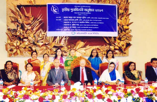 Finance Minister Abul Maal Abdul Muhith along with other distinguished persons at the reunion of Shamsun Nahar Hall Alumni Association of Dhaka University in its auditorium on Friday.