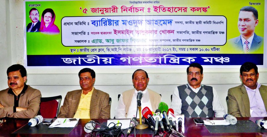 BNP Standing Committee Member Barrister Moudud Ahmed, among others, at a discussion on 'January 5 Election: History's Disgrace' organised by Jatiya Ganotantrik Mancha at the Jatiya Press Club on Friday.