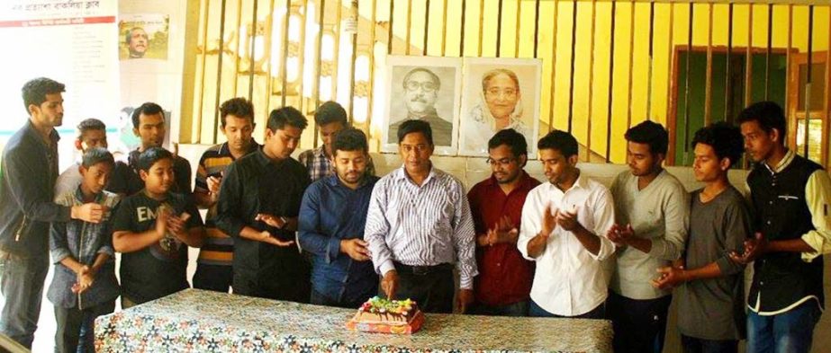 Bangladesh Chhatra League, West Bakolia Ward Unit observed the 69th founding anniversary on Wednesday.