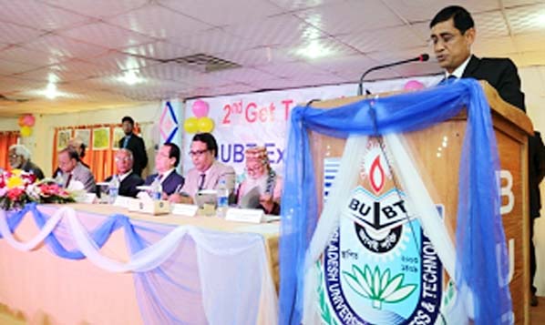 Prof Md. Abu Saleh, Vice Chancellor of BUBT declares the founding Executive Committee of BUBT Alumni Association in a ceremony held at the University's Rupnagar campus in the capital on Friday.