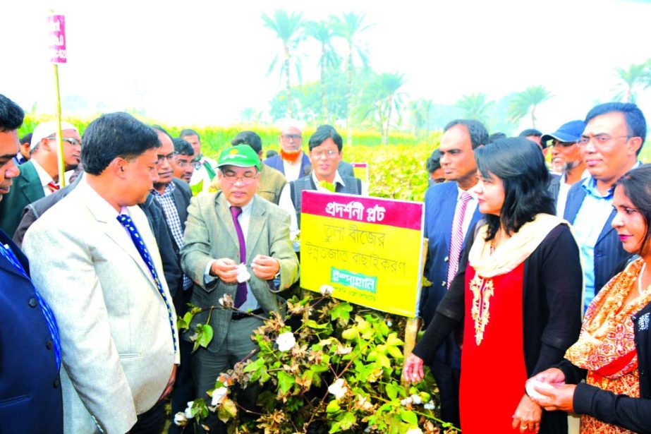 Ispahani Agro Limited (IAL) recently organized a day-long farmer's field day on "Involvement of Ispahani in Cotton Development, Bangladesh" in Chuadanga. Fawzia Yasmeen, General Manager, Md. Shamsul Alam Shams, Manager, Business Development of M.M. Isp