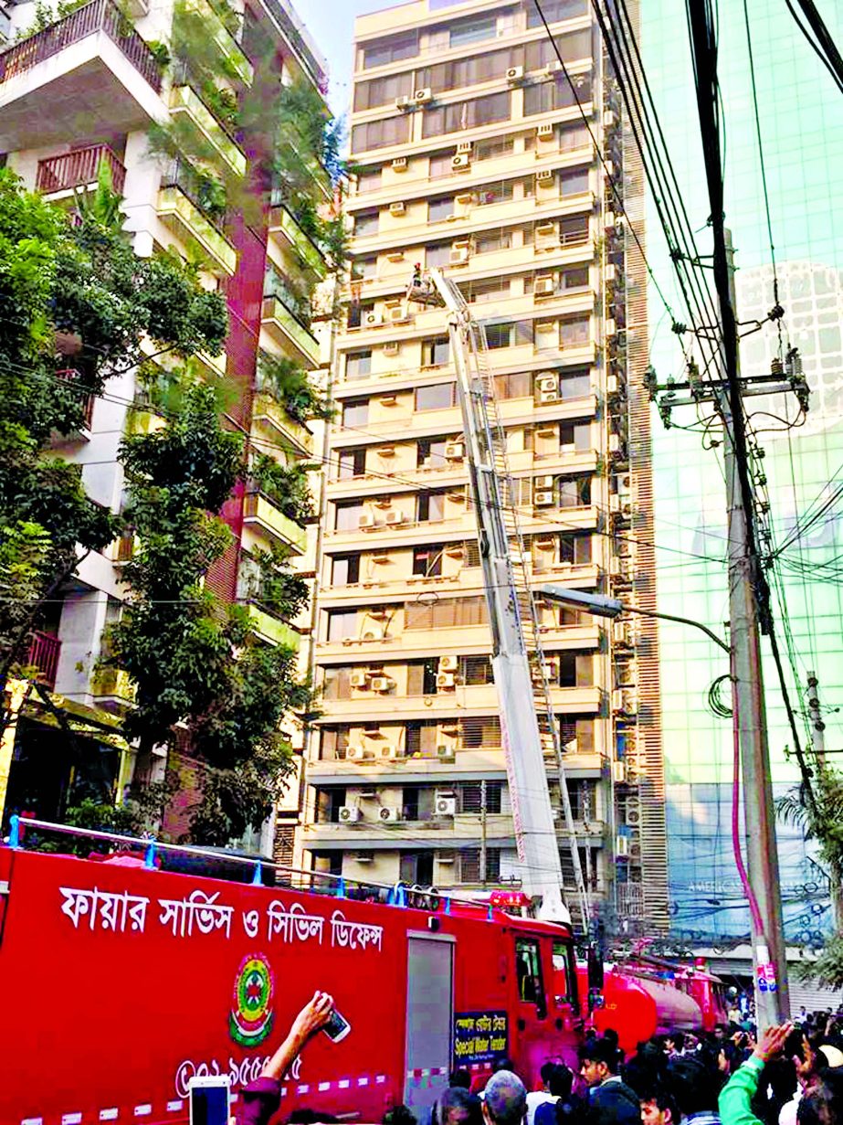 A fire broke out in a multi-storey building on Road No 17 of city's Banani area adjacent to the American International University Bangladesh on Monday afternoon. Fire Service doused the flame within hours.