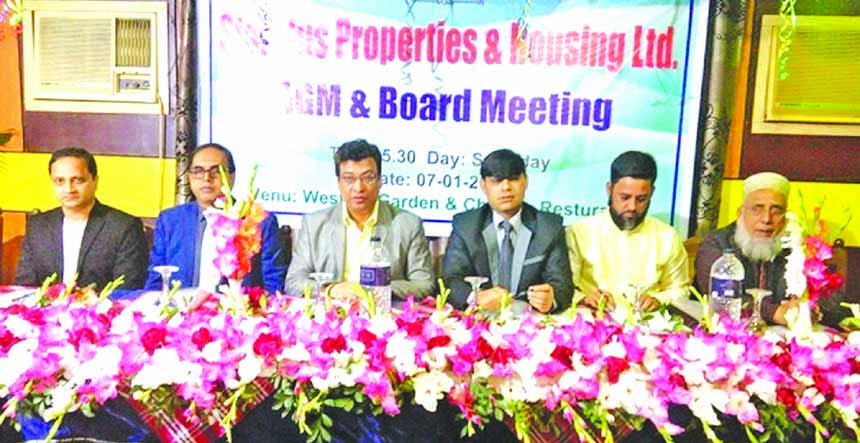 The Annual General Meeting (AGM) of Starplus Properties held at a city hotel recently. Mohammed Ali, Chairman, Nasir Uddin Director and Biswajit Sarkar Ripon, AMD of the company were present at the AGM among others. The AGM declared dividend for 2015-16