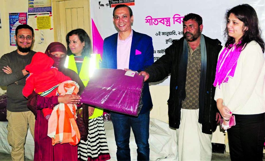 IPDC Finance Limited has recently distributed winter blankets and nebulizers amongst the underprivileged people of several Upazilas of Kurigram, Rangpur. Among others Mominul Islam, MD and CEO, A.F.M. Barkatullah, Deputy Managing Director and Ms. Mahzabin