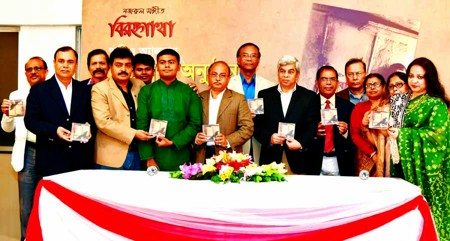 Shuvo Jyoti Kunduâ€™s solo album released : Launching ceremony of promising singer Shuvo Jyoti Kunduâ€™s solo Nazrul songs based album titled Birohogantha was held at a function held on the rooftop of Channel i office in the cityâ€™s Tejgao