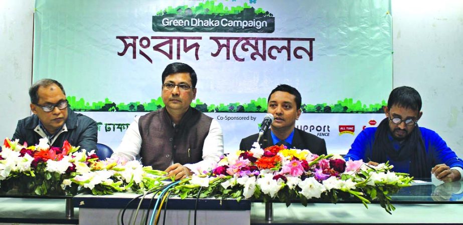 Fahim Hossain, Brand Manager of Good Luck Stationary addresses in a press conference about 'Green Dhaka School campaign' programe in the city on Wednesday. Tariq Bin Yousuf, superintendent engineer, Dhaka North City Corporation, Rupai Islam, Chairman an
