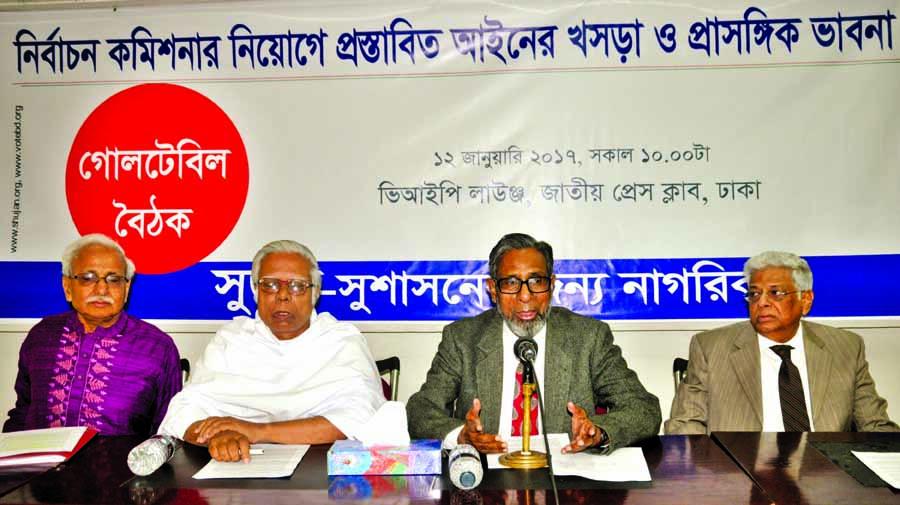 Former Adviser to the Caretaker Government Hafiz Uddin Ahmed speaking at the roundtable on 'Draft of the Proposed Law for the Appointment of Election Commissioner and Relevant Thoughts' organised by Citizens for Good Governance at the Jatiya Press Club