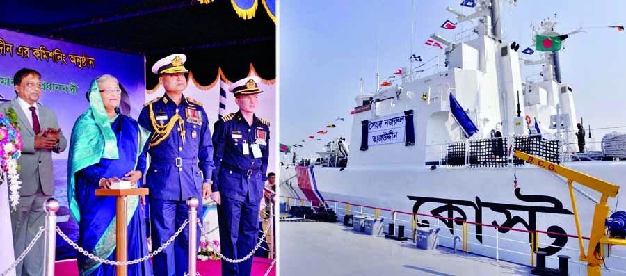 Prime Minister Sheikh Hasina inaugurating CGS Syed Nazrul and CGS Tajuddin Commissioning at Patenga in Chittagong on Thursday. BSS photo