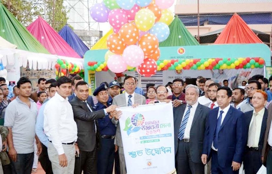 Divisional Commissioner Md. Ruhul Amin inaugurated the Digital Fair as Chief Guest yesterday.