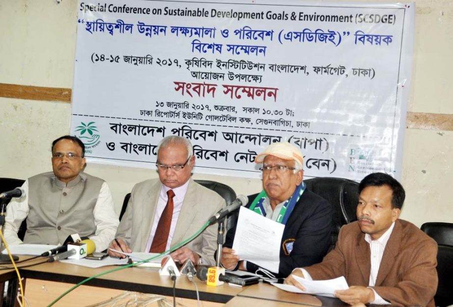 Coordinator of Bangladesh Paribesh Network Quamrul Ahsan Khan speaking at a prÃ¨ss conference on 'Sustainable Development Goals and Environment Affairs' organised by different organisations including Bangladesh Environment Movement at Dhaka Reporters