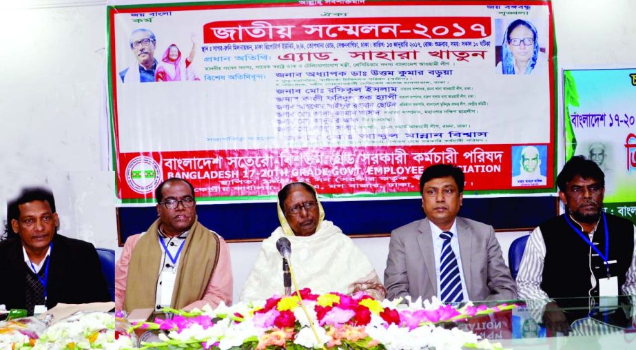Former Home Minister Advocate Sahara Khatun, among others, at the national convention of the Government Employees Council at Dhaka Reporters Unity on Friday.