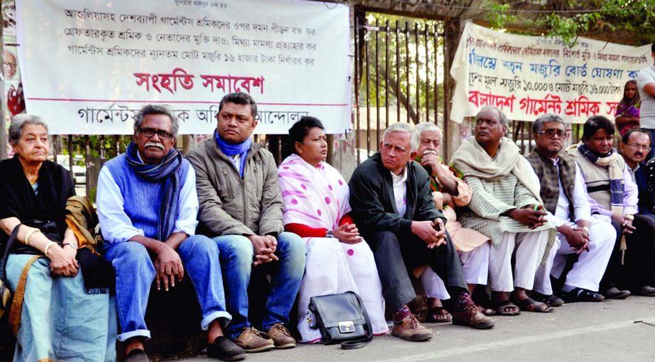 Bangladesh Garments Sramik Sanghati organised a rally in front of the Jatiya Press Club on Friday to meet its various demands including Tk 10,000 as the basic salary for each garment employee.