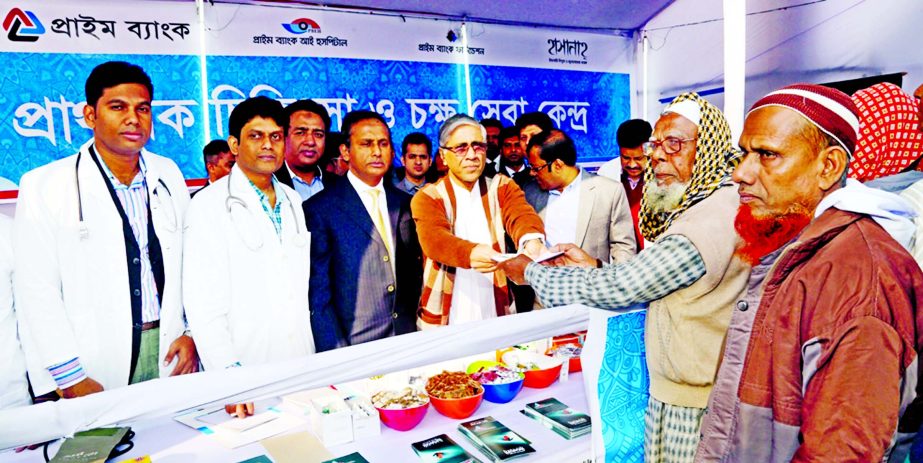 Ahmed Kamal Khan Chowdhury, Managing Director and CEO of Prime Bank opend a voluntary medical support center and eye camp at the Ijtema premises recently. Head of Islamic Banking Division and EVP Abu Zafar Md. Sheikhul Islam, Head of IBB Dilkusha and SVP