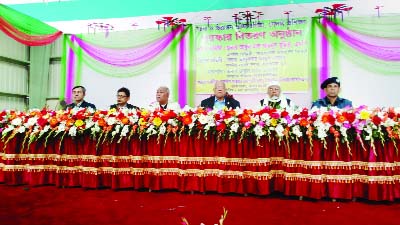 RAMPAL (Bagerhat): Finance Minister Abul Maal Abdul Muhith was present as Chief Guest at the prize distribution of essay and art competition at Rampal Upazila on Sunday.