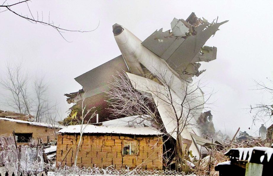 The Boeing 747 crash-landed in heavy fog just outside Manas airport, south of the capital Bishkek and ploughed through 43 buildings.