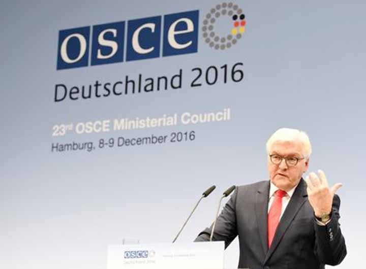 German Foreign Minister Frank-Walter Steinmeier and his Austrian counterpart Sebastian Kurz (not pictured) address media at the 23rd OSCE Ministerial Council organized by Germany's OSCE Chairmanship in Hamburg, Germany .